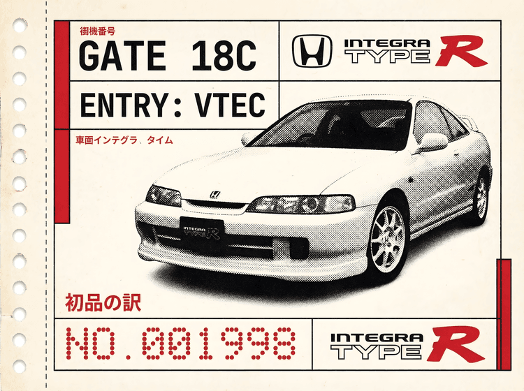 Honda Integra Type R DC2 VTEC Entry Graphic