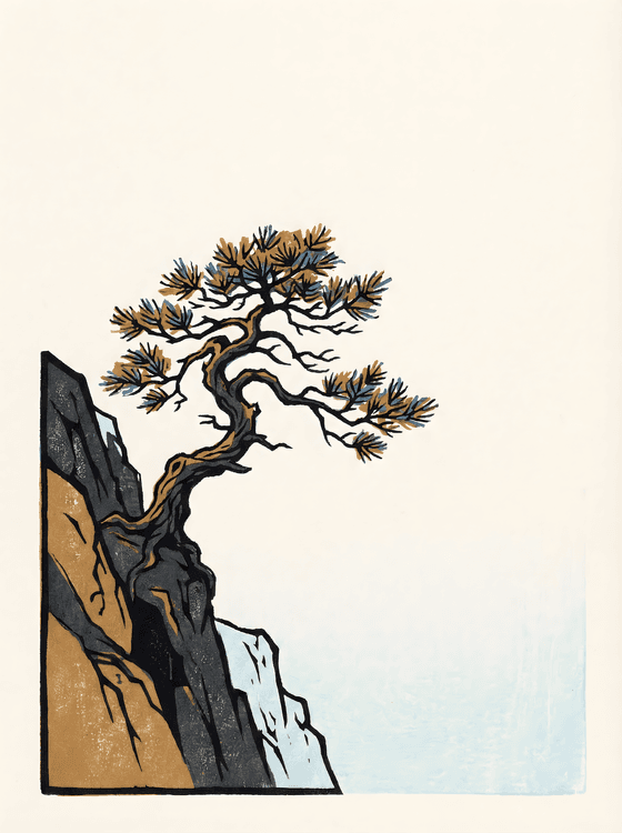 Resilience of the Pine