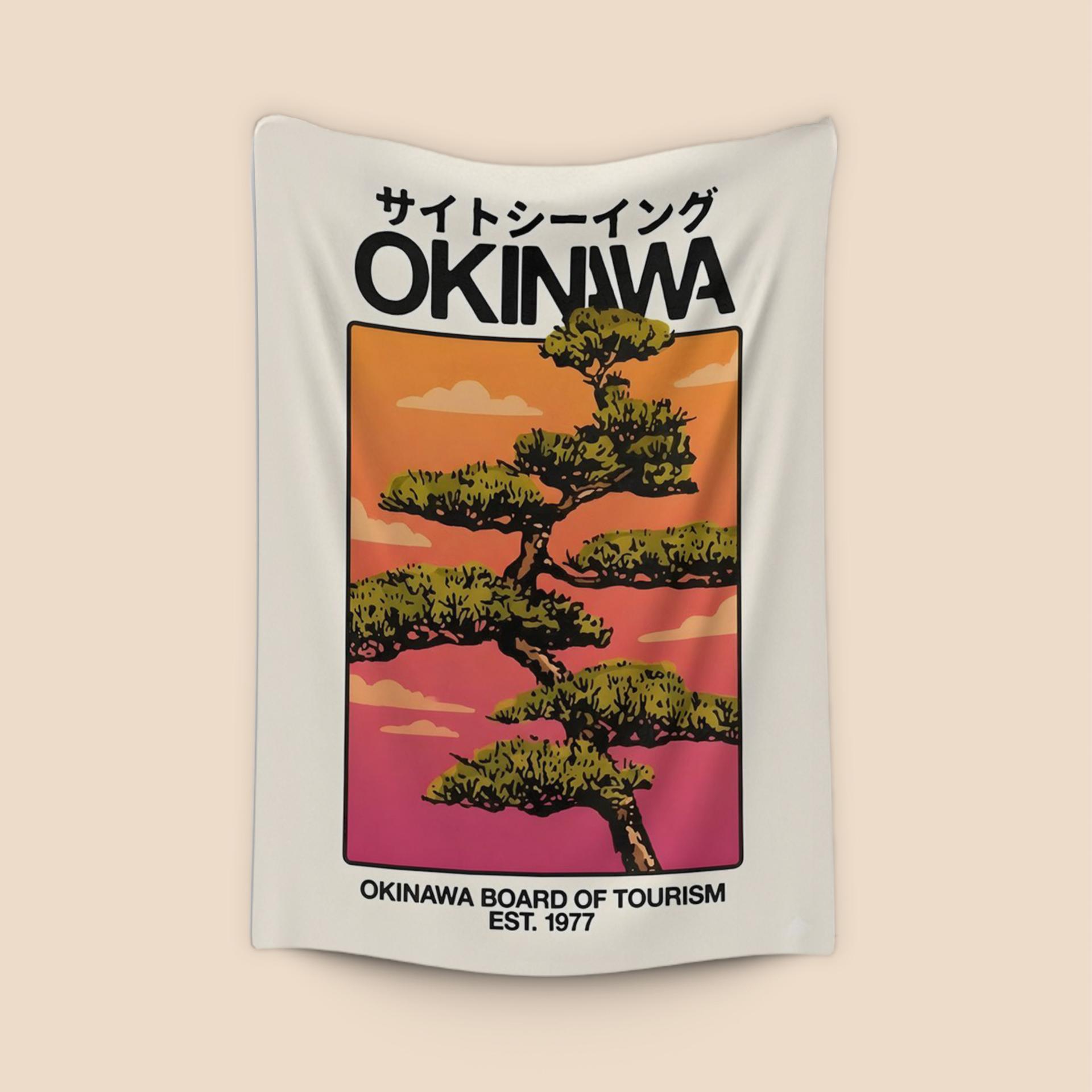 Okinawa 1977 Sightseeing Poster