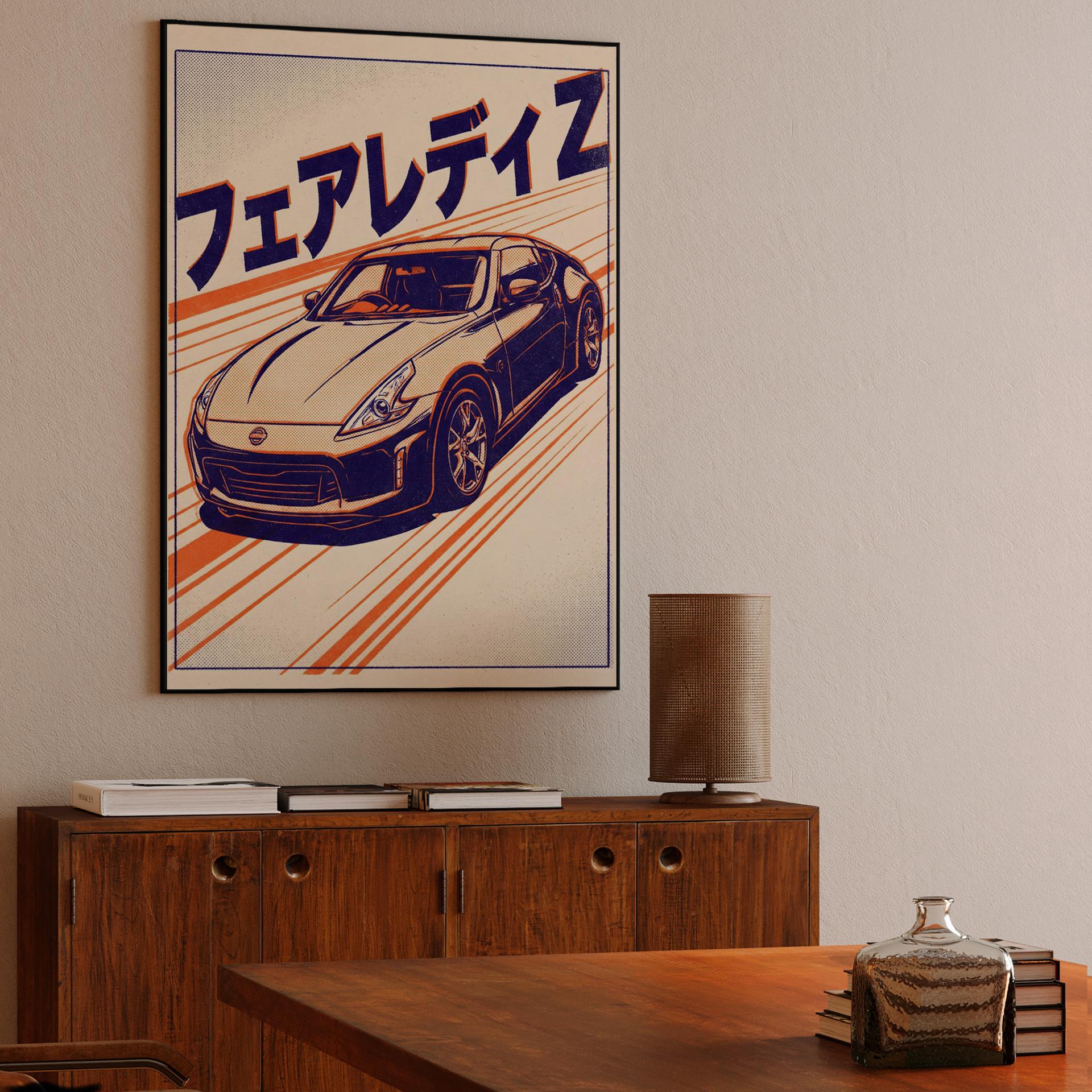 Fairlady Z Japanese Retro Motion Poster