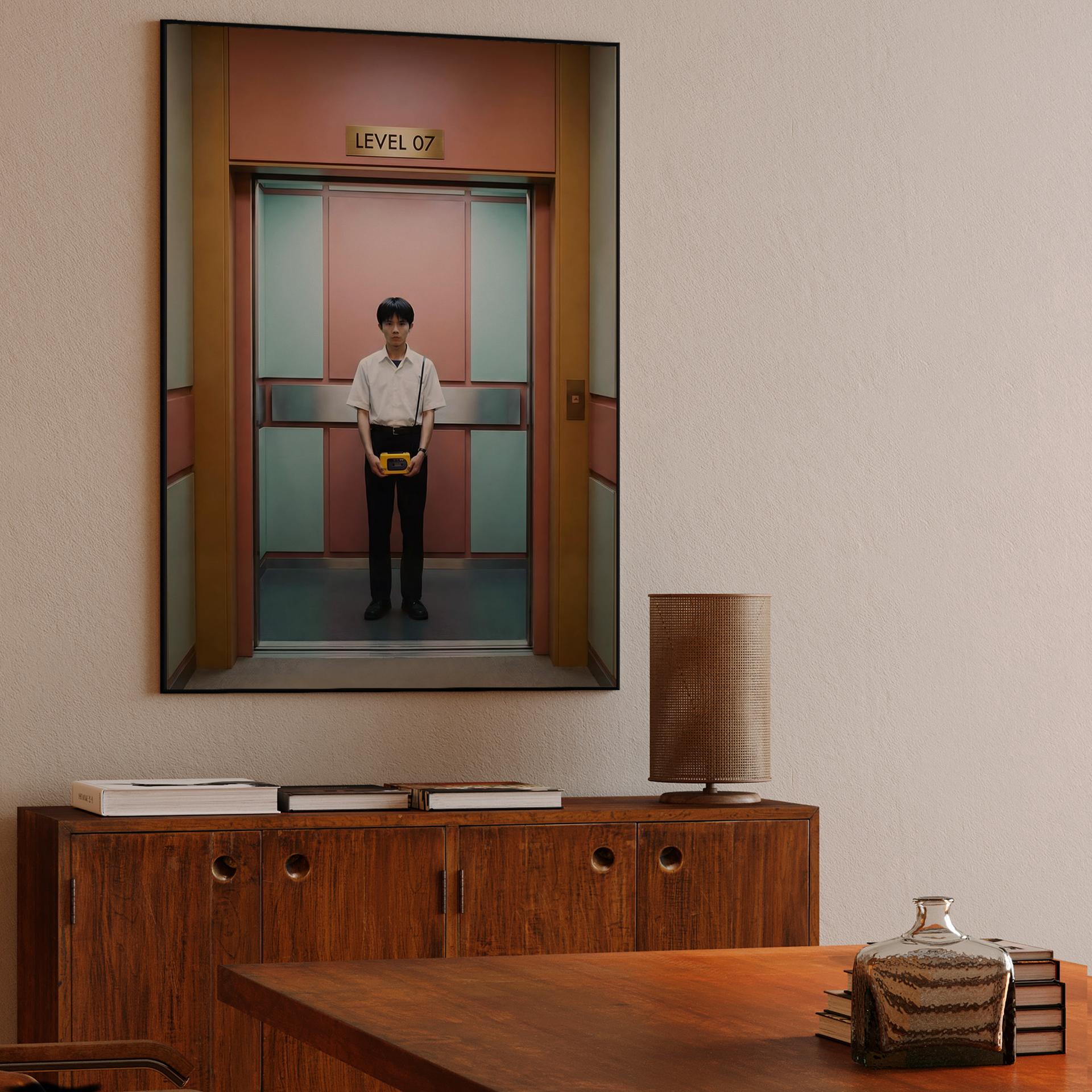 Level 07: Symmetrical Solitude