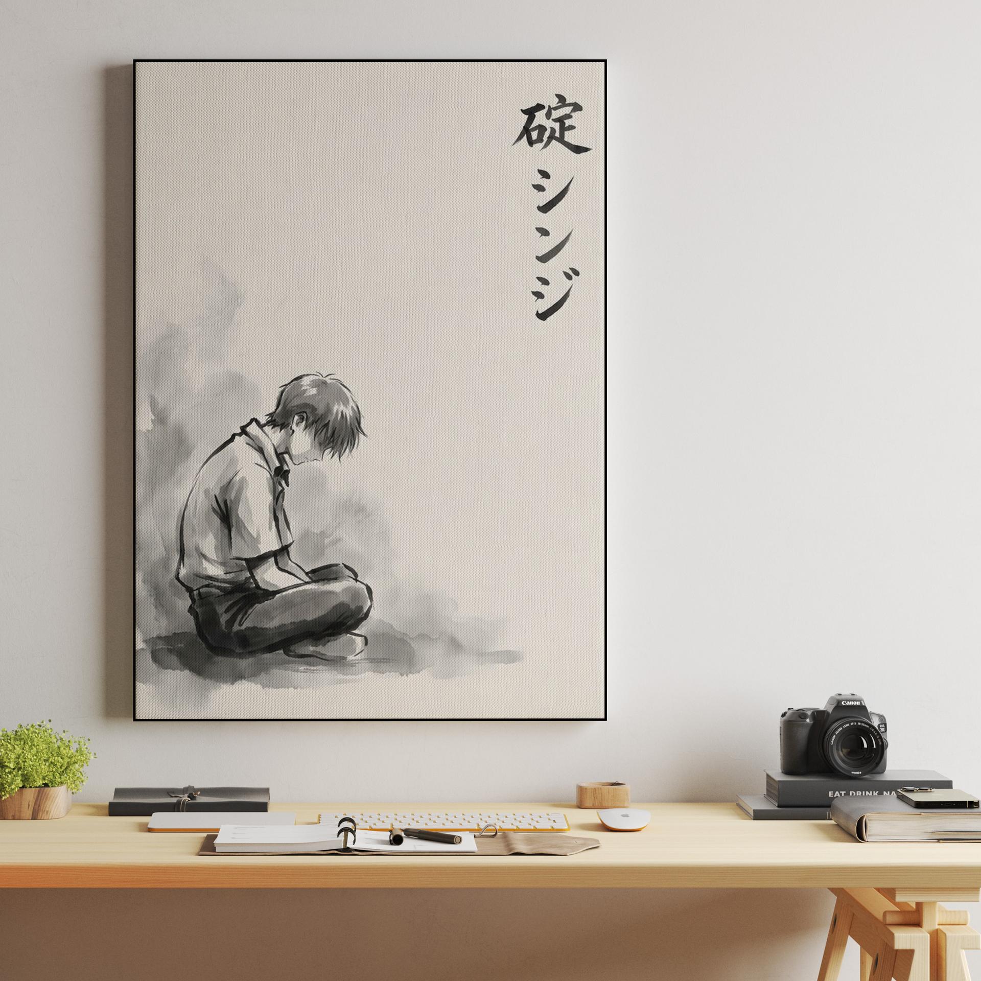 Shinji Ikari - Ink Solitude