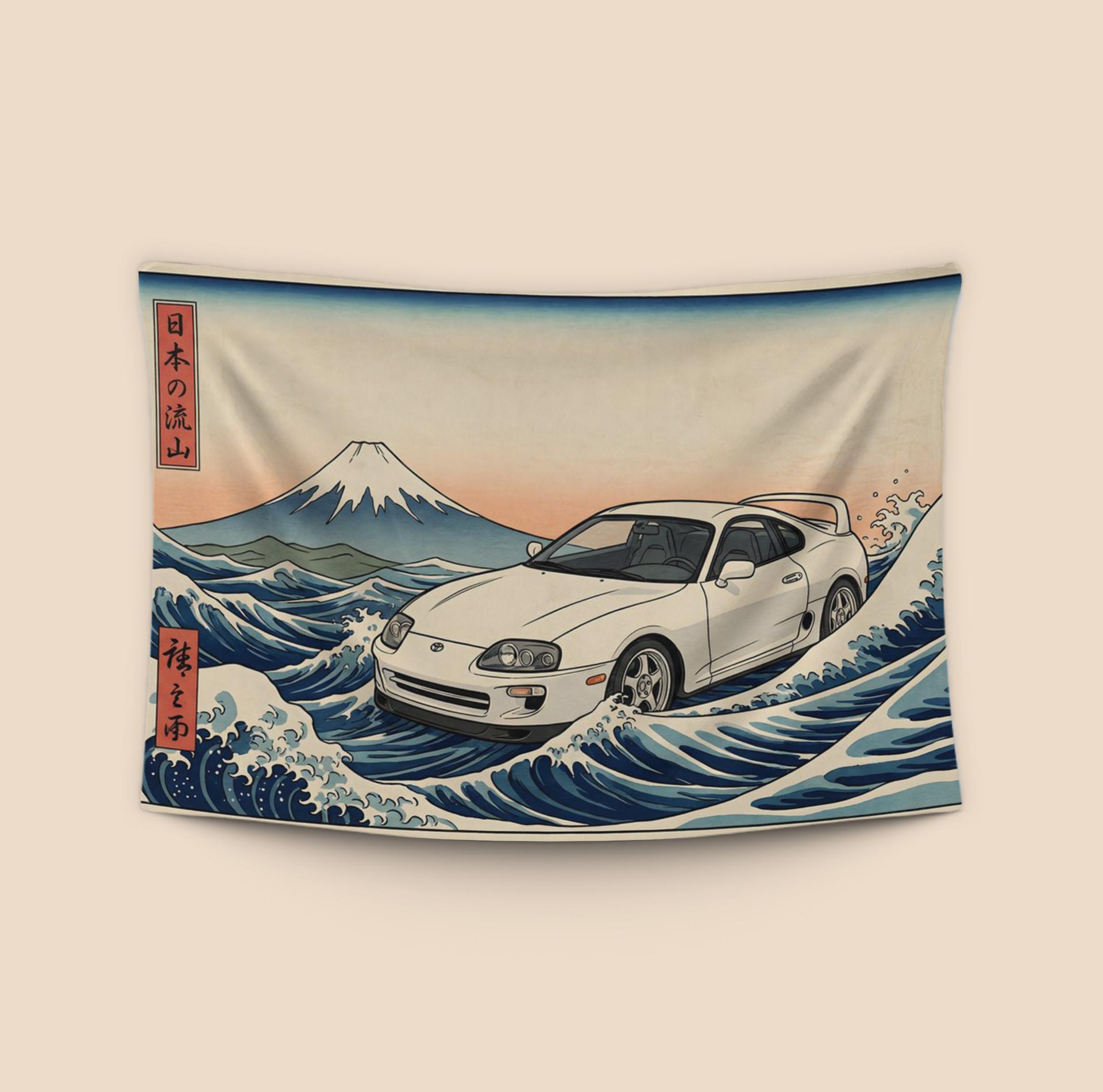 Toyota Supra Great Wave Ukiyo-e