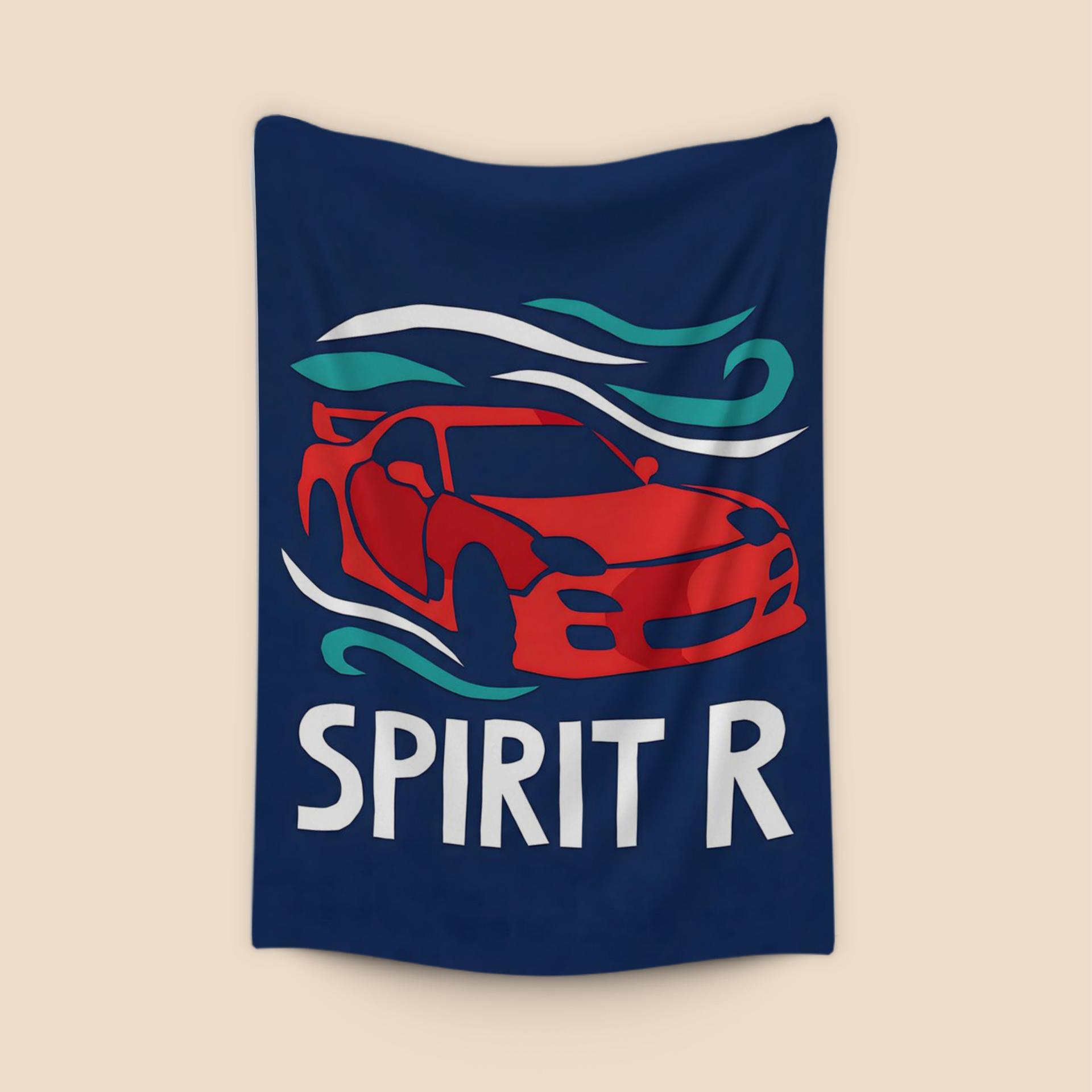 Spirit R: Rotary Motion Illustration