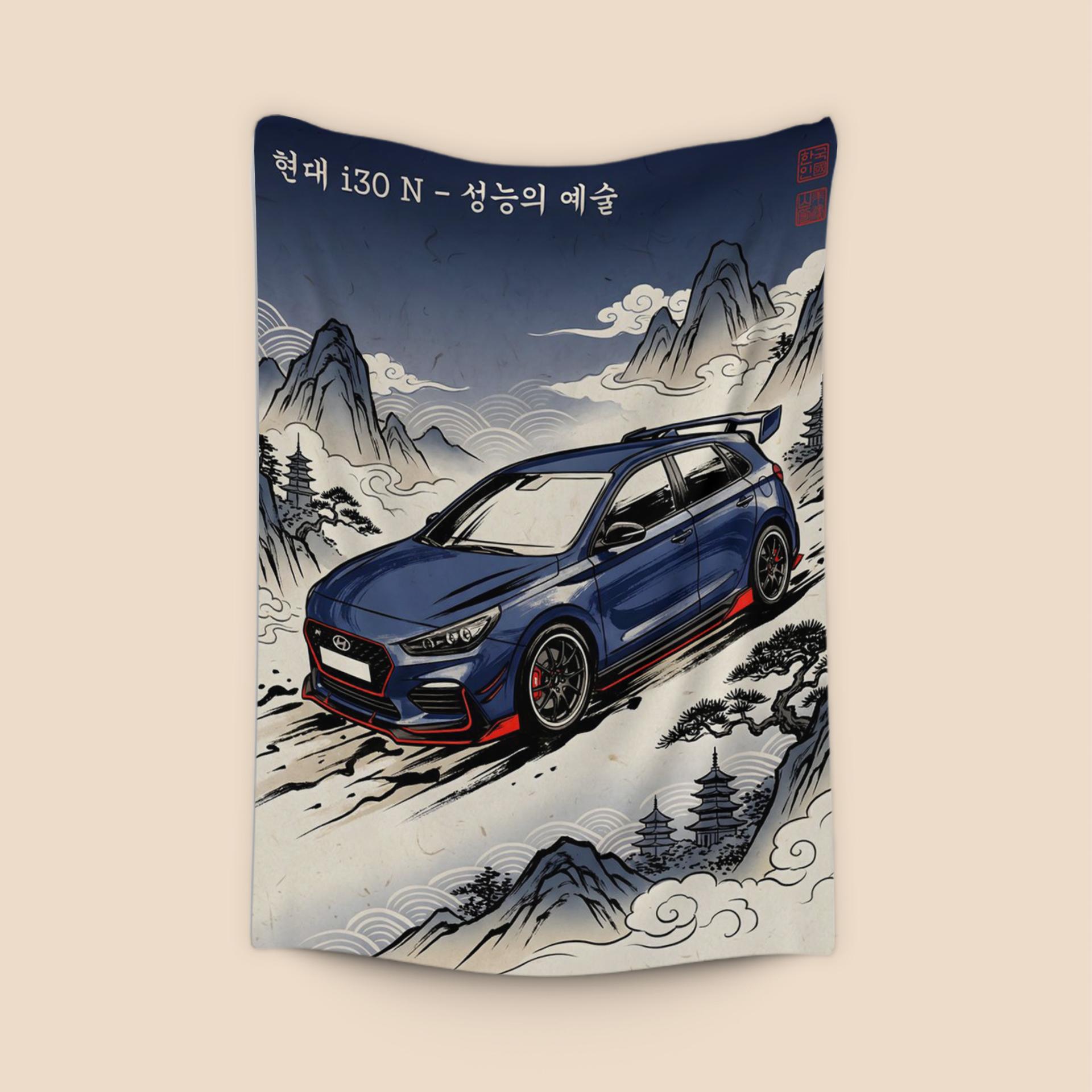 Hyundai i30 N - The Art of Performance