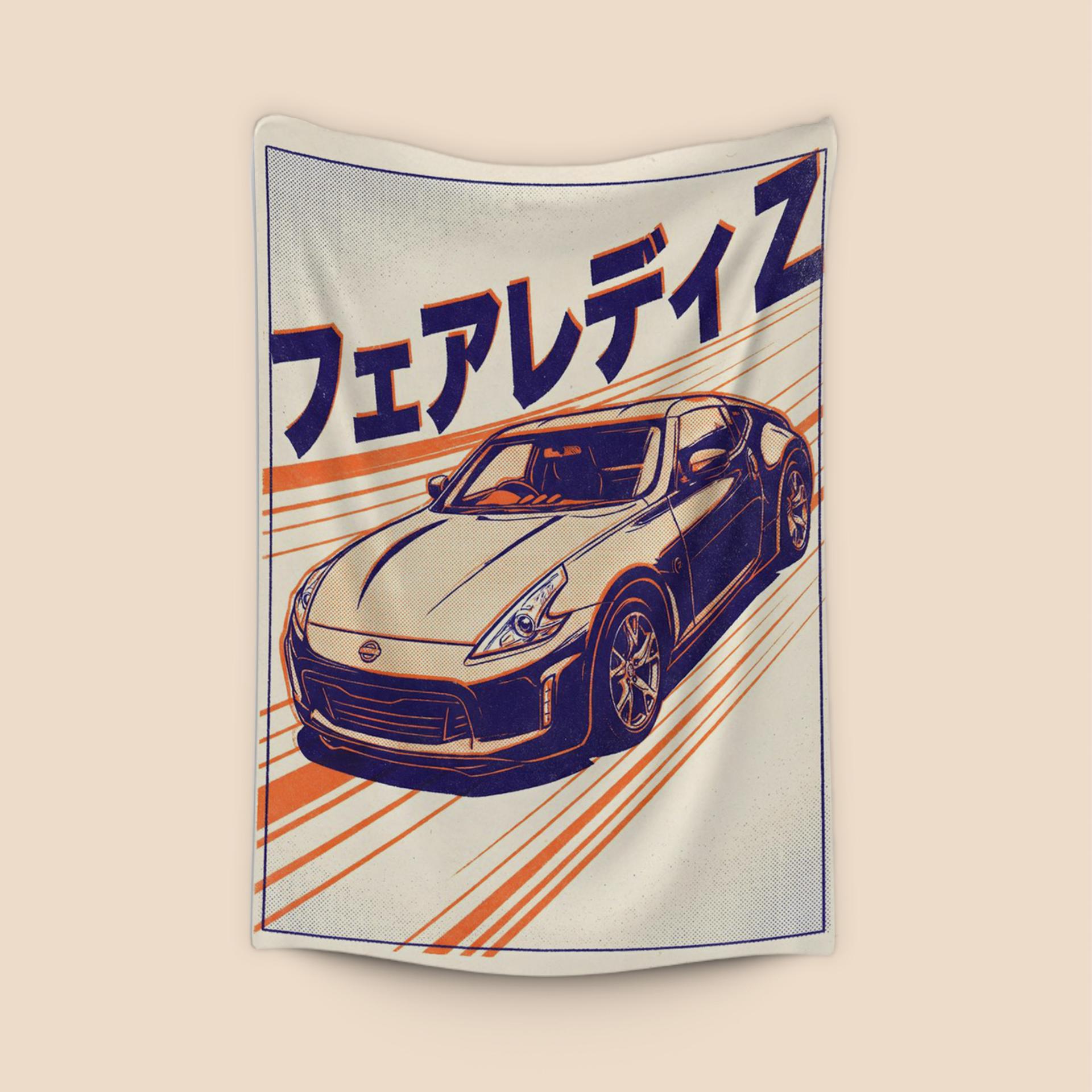 Fairlady Z Japanese Retro Motion Poster