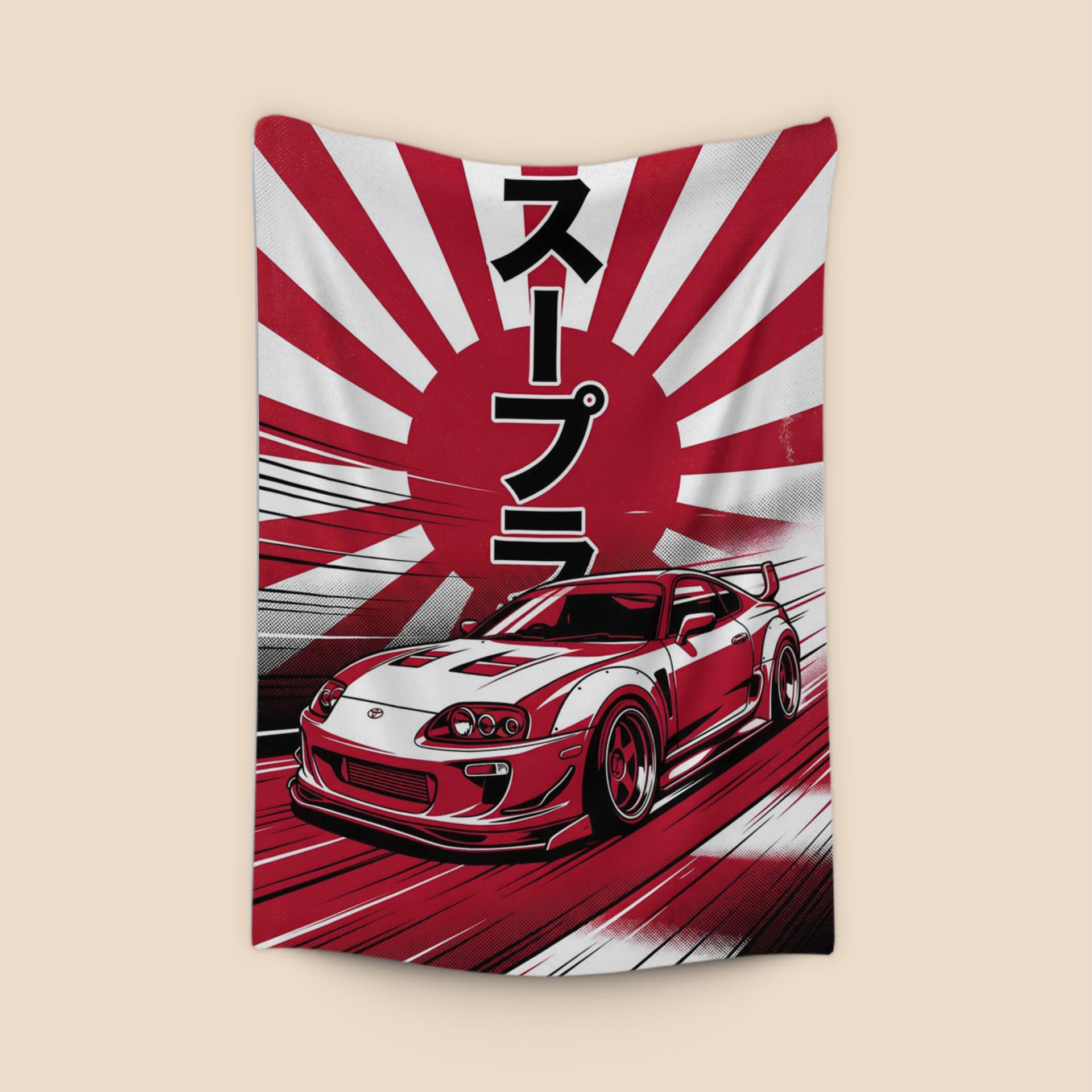 Rising Sun Supra Velocity