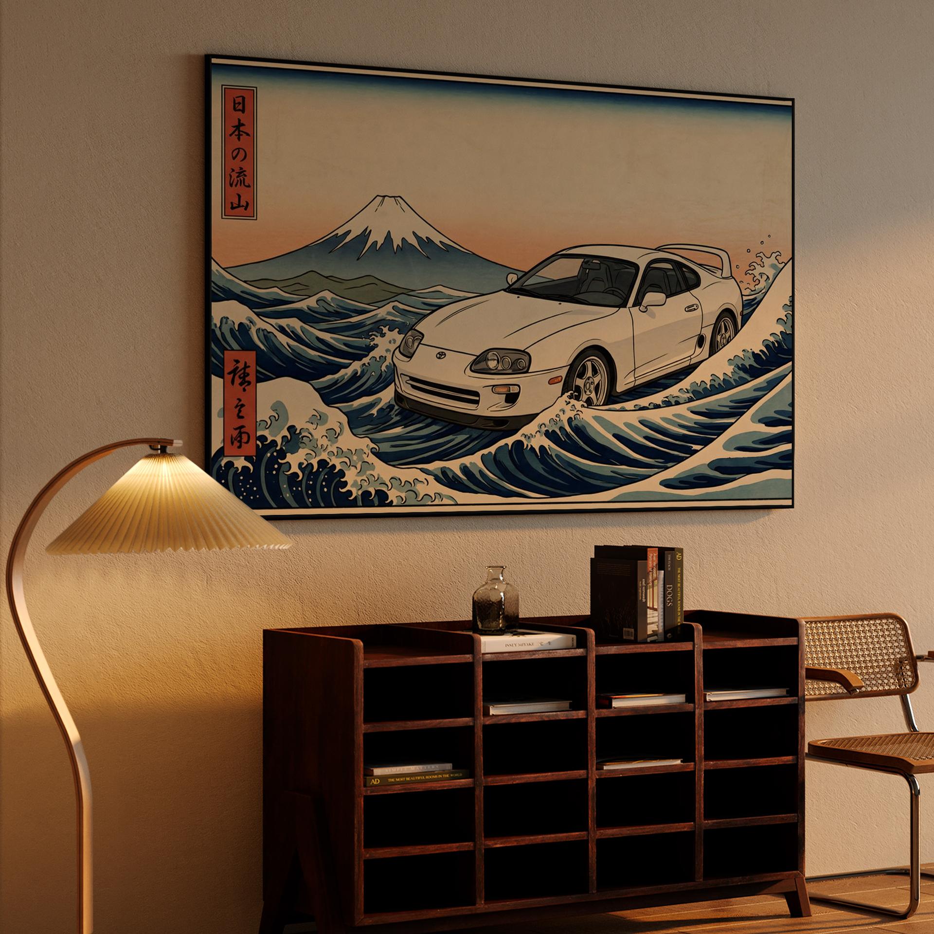 Toyota Supra Great Wave Ukiyo-e