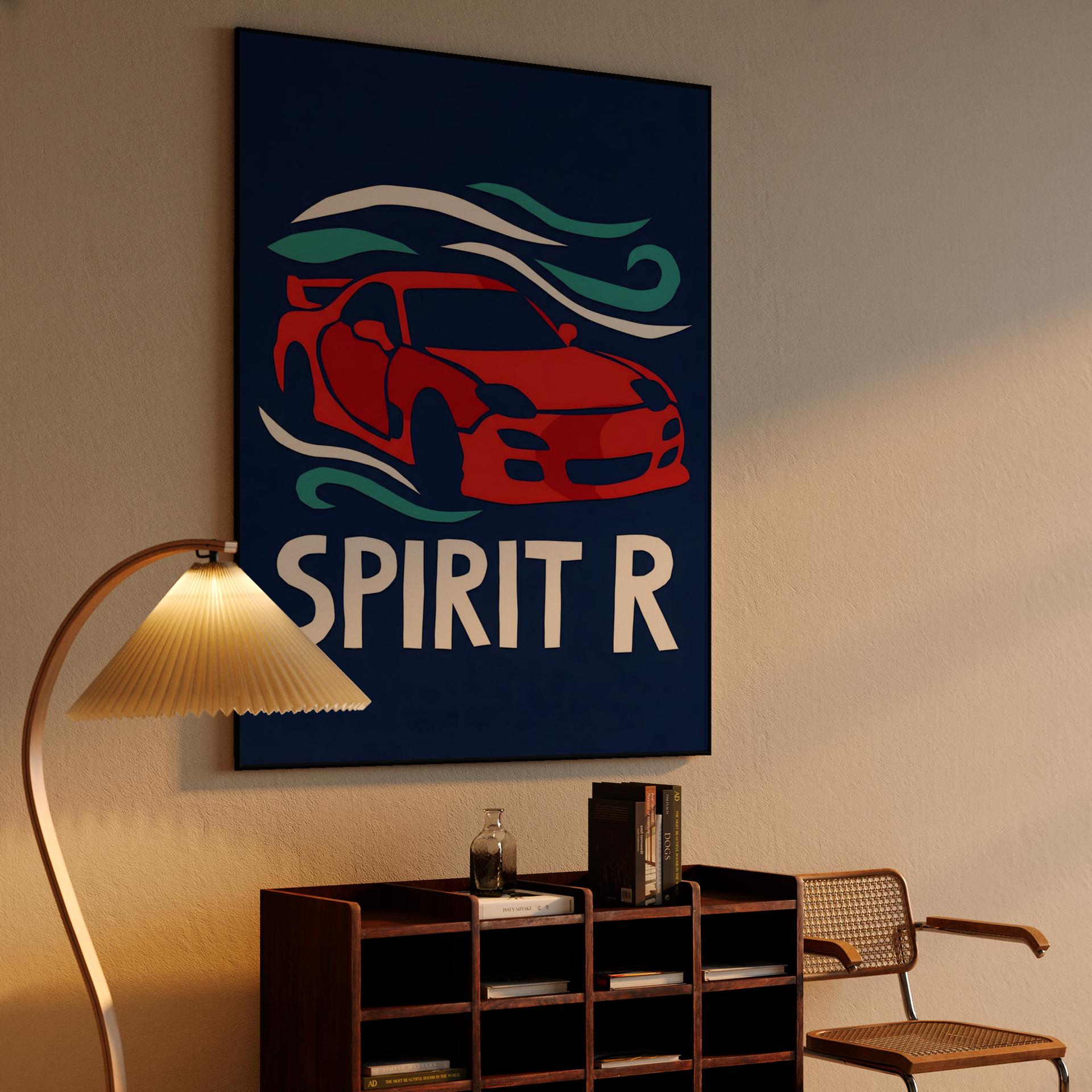 Spirit R: Rotary Motion Illustration