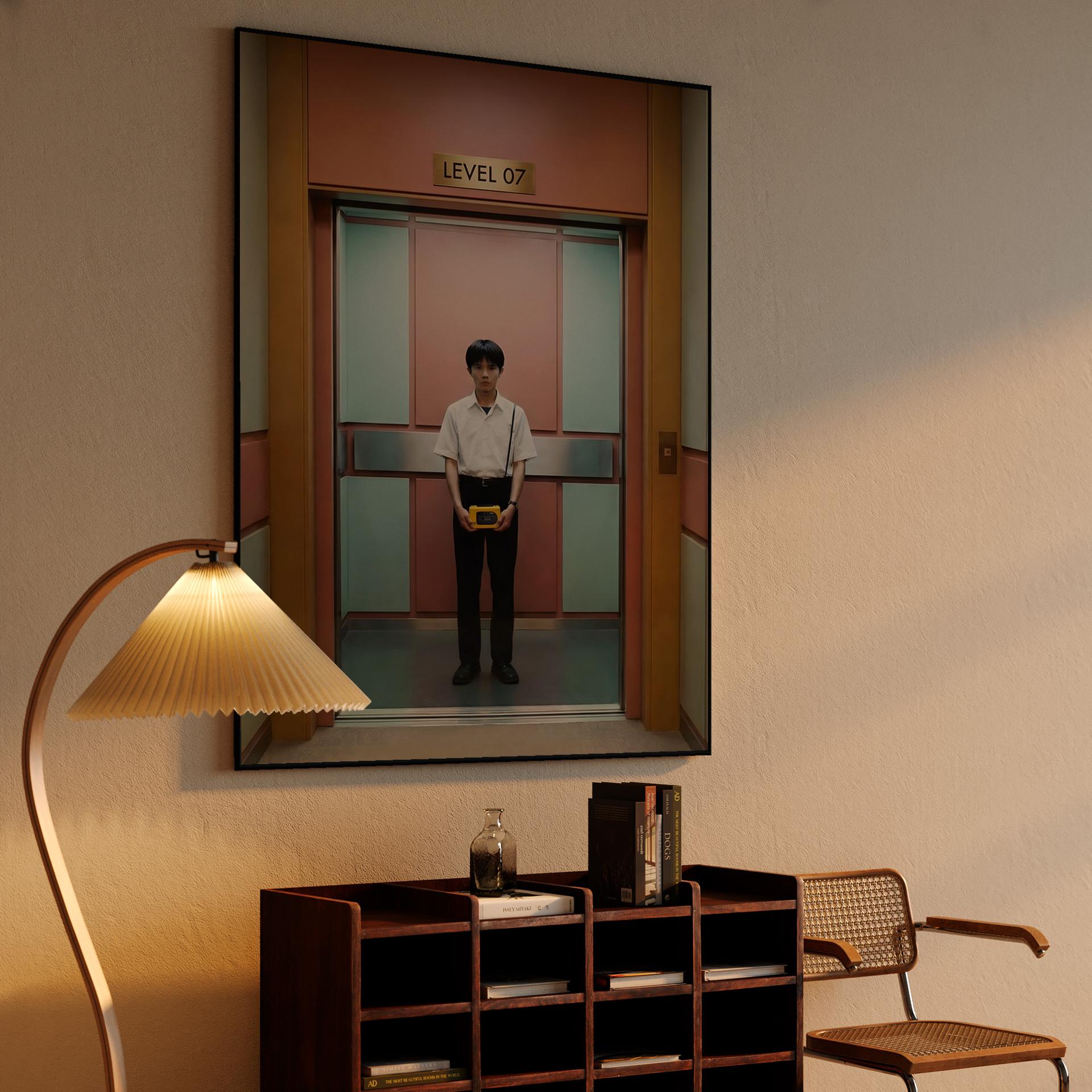 Level 07: Symmetrical Solitude