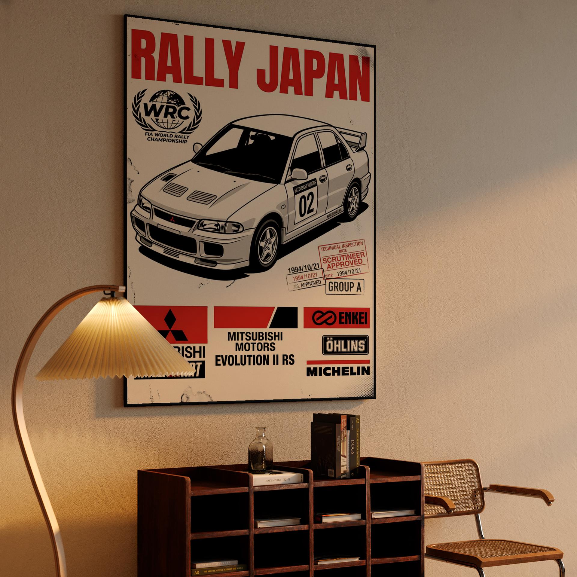 Mitsubishi Lancer Evolution II RS Rally Japan Poster