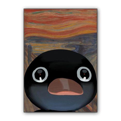Noot Noot wall art poster