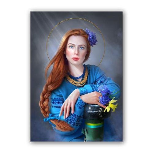 Dzhavelina wall art poster