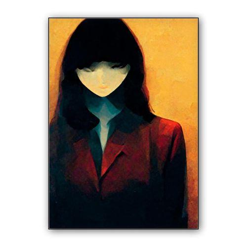 YOU? wall art poster