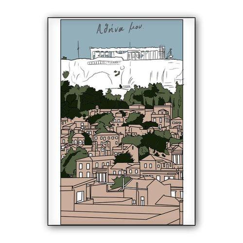 Athens wall art poster