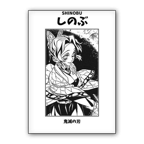 Shinobu Kocho Demon Slayer wall art poster