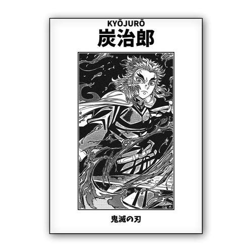 Kyojuro Rengoku Demon Slayer wall art poster
