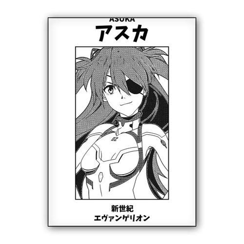 Old Asuka Black and White wall art poster
