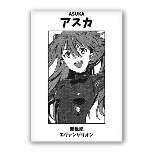 Asuka Black and White wall art poster
