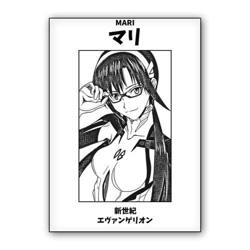 Mari Black and White wall art poster