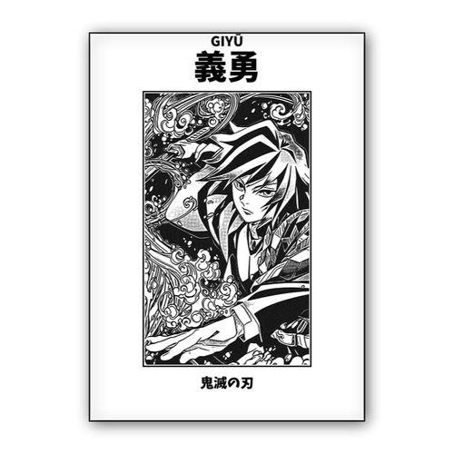 Giyu Tomioka Demon Slayer wall art poster