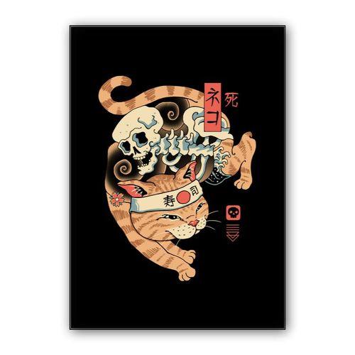 Catana of Death wall art poster