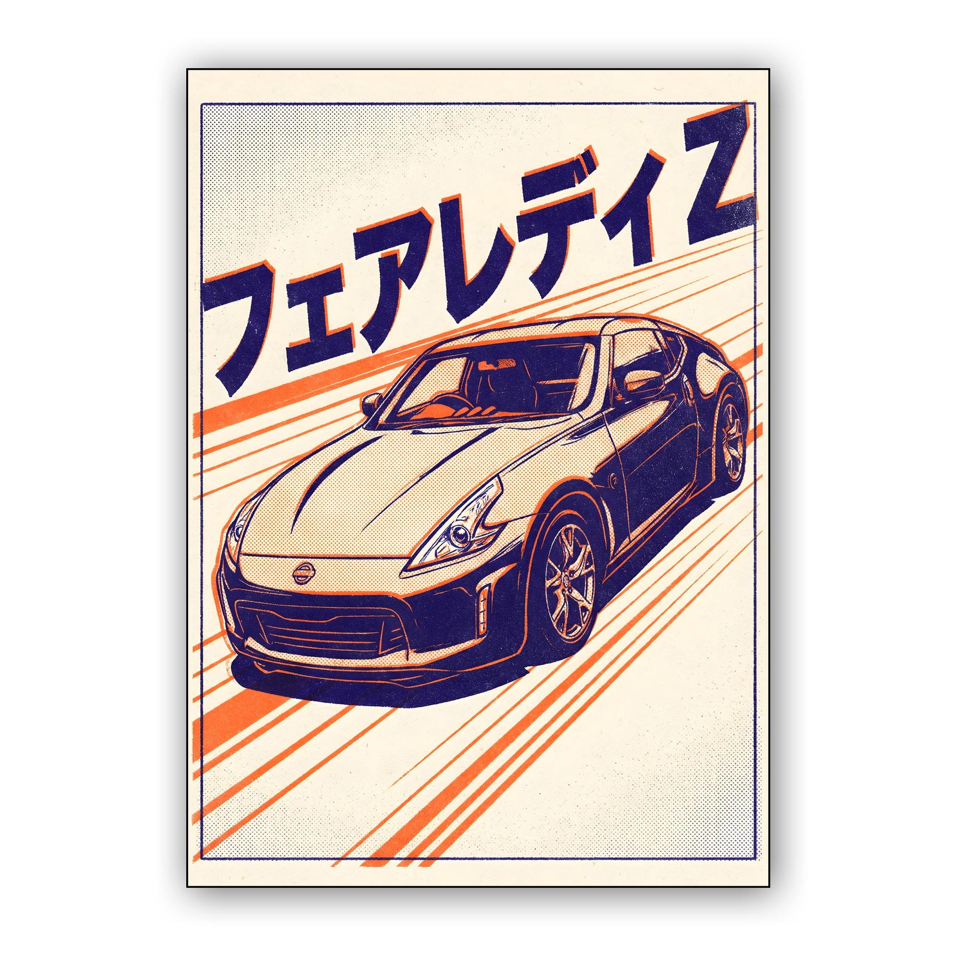 Fairlady Z Japanese Retro Motion Poster