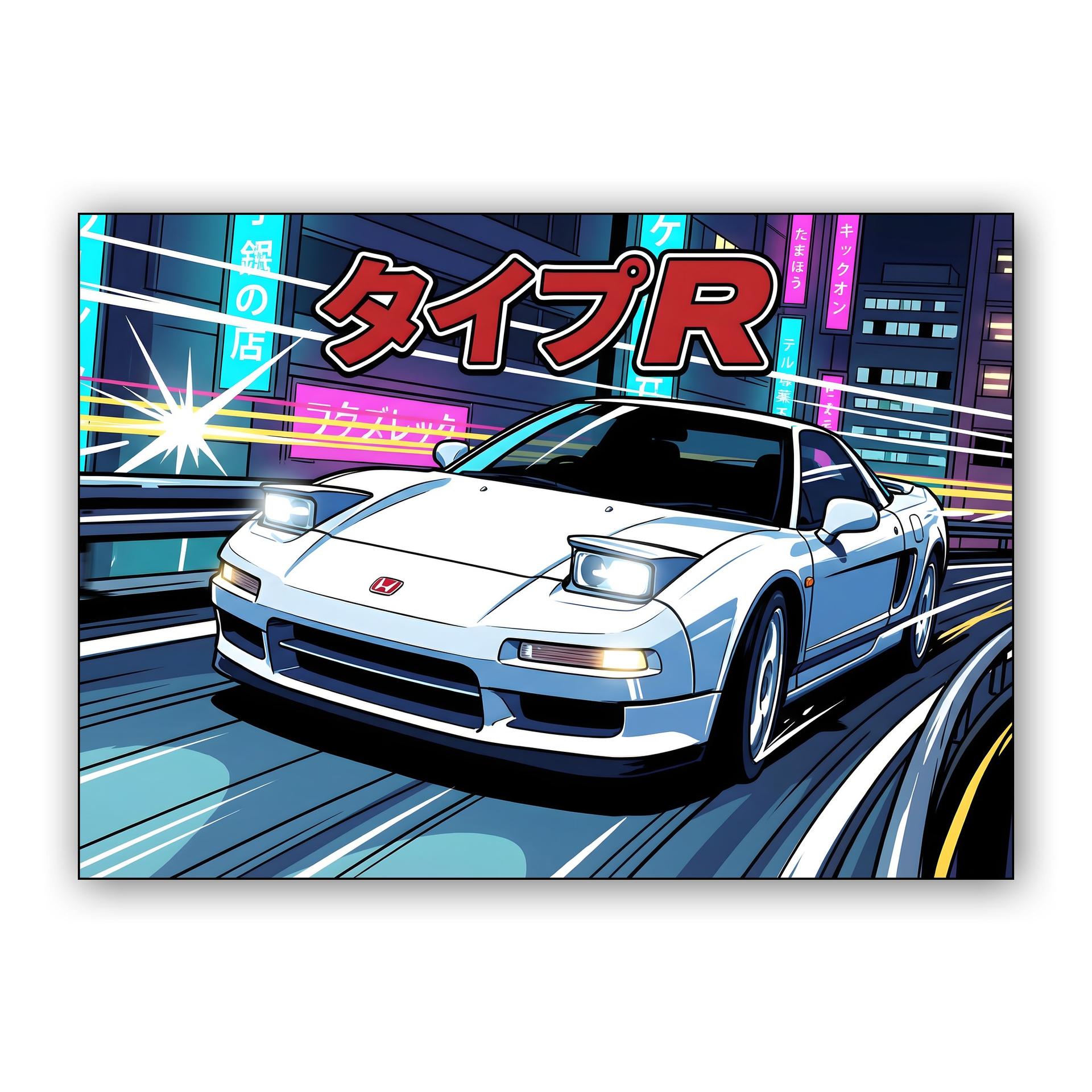 Midnight Velocity: NSX Type R Anime Edition