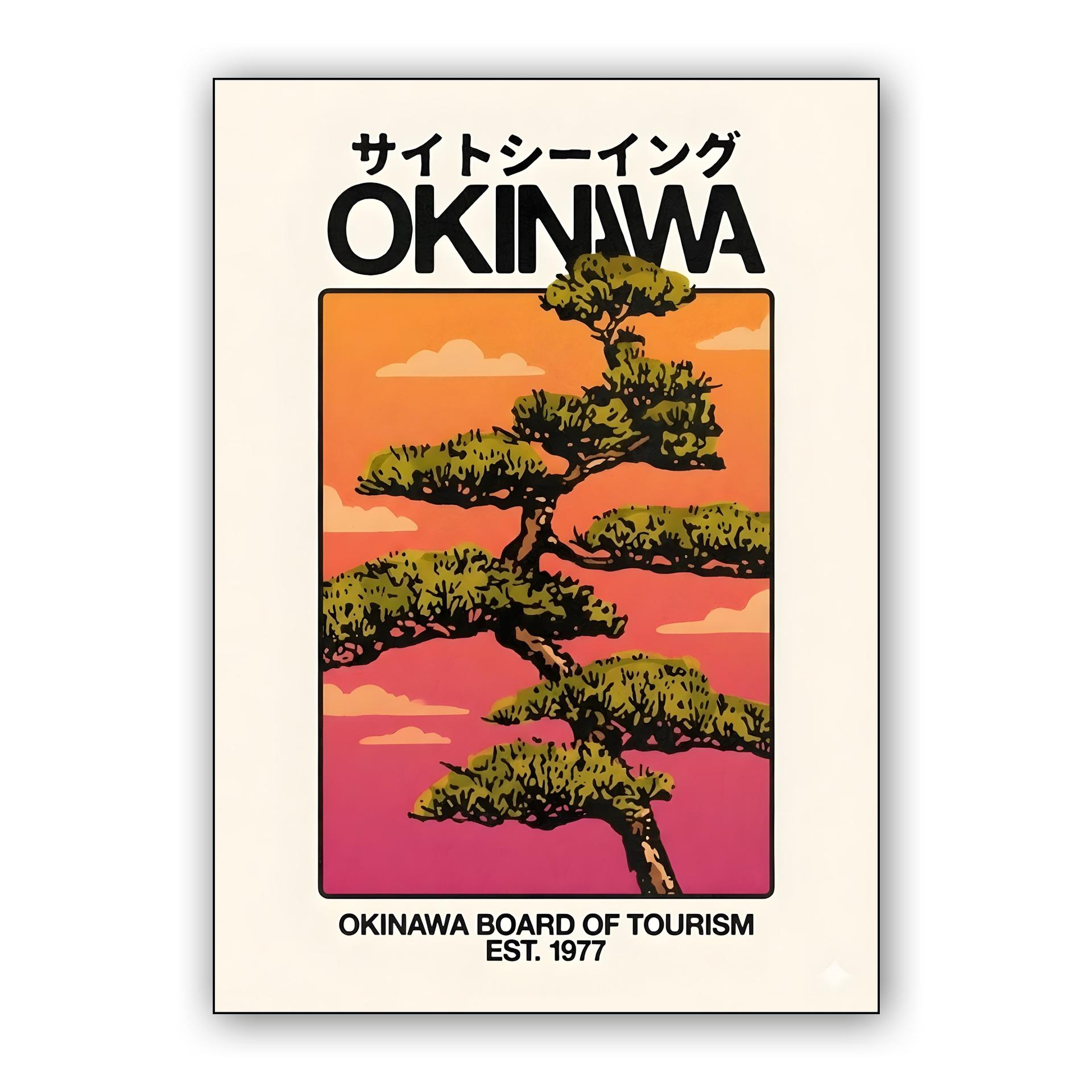 Okinawa 1977 Sightseeing Poster
